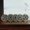 Moedas de Cobre Estilo Antigo, Moedas de Cinco Imperadores de Imitação, Moedas Estilo Antigo das Dinastias Qianlong, Kangxi, Jiaqing, Yongzheng e Shunzhi, Feitas de Cobre
