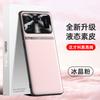 Adecuado para Funda de Teléfono Xiaomi 11 Ultra, Cubierta Protectora de Cuero Líquido, TPU de Cobertura Total, Anticaída, Antimanchas, Lujo Ligero