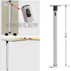 Accesorios de Modificación para RV, Patas Plegables de Mesa de Aleación de Aluminio, Patas de Mesa de Comedor Ocultas para Vehículos Comerciales, Mesa Plegable Desmontable y Móvil