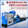 Torno Horizontal CW61140X5000 Torno de Serviço Pesado Corte Pesado Torno Geral Bancada Integrada Torno de Piso Grande