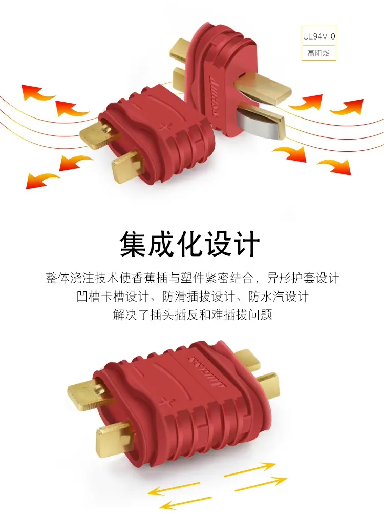 宝贝详情图04.jpg