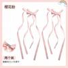 Cinta para el Cabello Trenzada Atada con un Moño Pinza para el Cabello Coletas Dobles Blancas Accesorios para el Cabello para Mujeres para Atar su Cabello Diadema de Serpentina Súper de Hadas Tocado