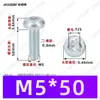 Tornillos Autorroscantes de Cabeza Plana con Rosca Triangular, M2~M6, Estándar Alemán Din7500, Chapado en Zinc Blanco, Tornillos Autorroscantes Pequeños