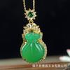 Colgante con incrustaciones de calcedonia de hielo alto, ágata verde, Buda Guanyin, hoja de jade, cloisonné, suministro de estudio en vivo, entrega de una sola pieza