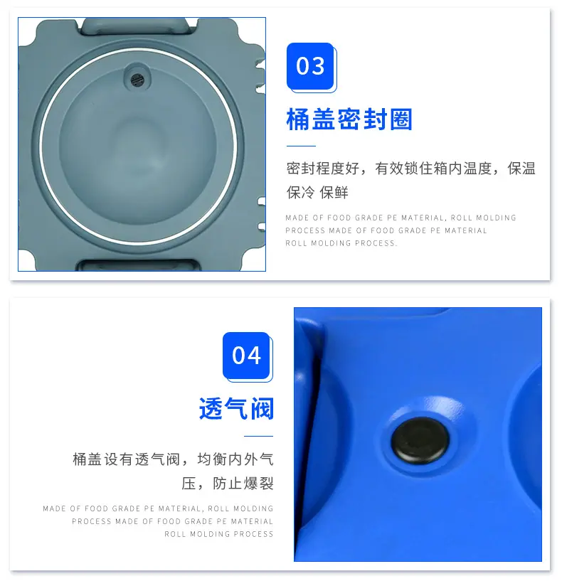详情页 (13)