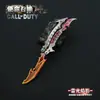 Juego de Misión y Invocación Alrededor de Sombra de Luz de Trueno y Llama Modelo de Cuchillo Mariposa de Metal Sin Filo Arma Coleccionable de Esports