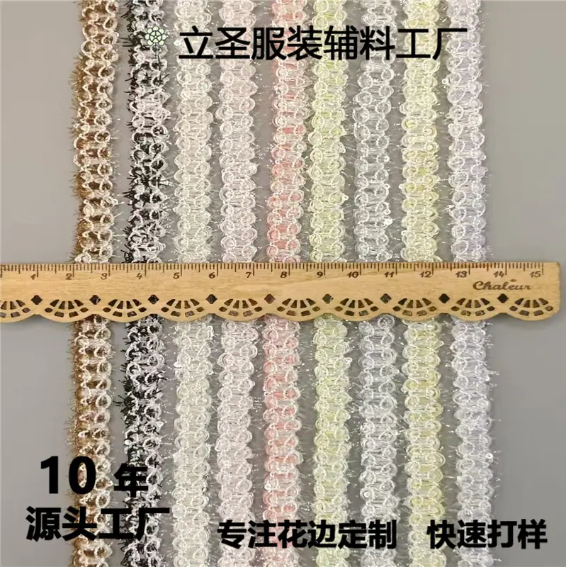 微信图片_202408121116202.jpg