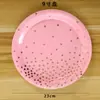 Plato Desechable para Cena Decoración Fiesta de Cumpleaños Suministros Estampado en Caliente Lunares Vaso de Papel Servilleta Vajilla Set Transfronterizo