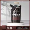 Set de Pintura Acrílica Marley para Estudiantes de Arte, Envases Grandes para Pintura, Graffiti, Arte Mural, Bricolaje, Botella Blanca, Enbolsado, 500ml