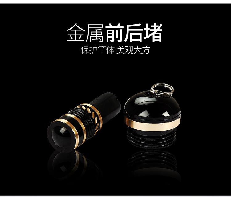 C-_Users_admin_Desktop_炎纹龙_12