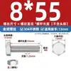 Conjunto de parafuso e porca sextavados externos de aço inoxidável 304 M3M4M5mm parafuso de cabeça sextavada com porca e parafuso