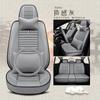 Funda de asiento de coche cómoda de tela de lino puro, funda de asiento todo incluido, cojín de coche nuevo, cojín especial para las cuatro estaciones