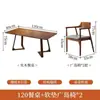 Mesa de comedor larga de madera maciza nórdica mesa de comedor multiusos para el hogar mesa de centro simple de negociación escritorio de registro de ocio escritorio de oficina