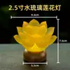 Lâmpada de Lótus de Vidro Real Estilo Antigo Puramente Feita à Mão, Mini Decoração Recarregável para Casa, Pequena Lâmpada de Oferenda Buda para Altar, Grátis