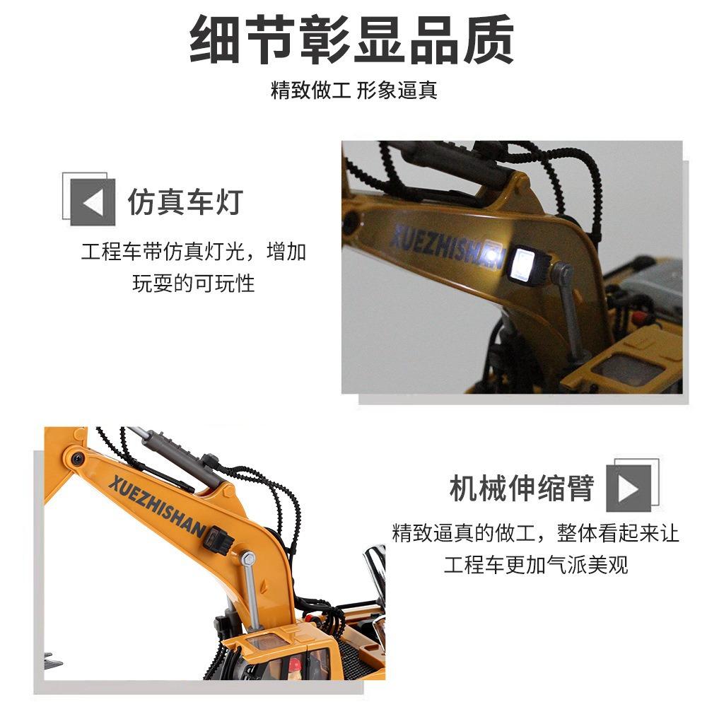 描述图_47.jpg
