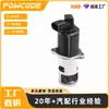 93198327 Es Adecuado para Motor Renault Nissan G9T Válvula EGR Válvula de Recirculación de Gases de Escape