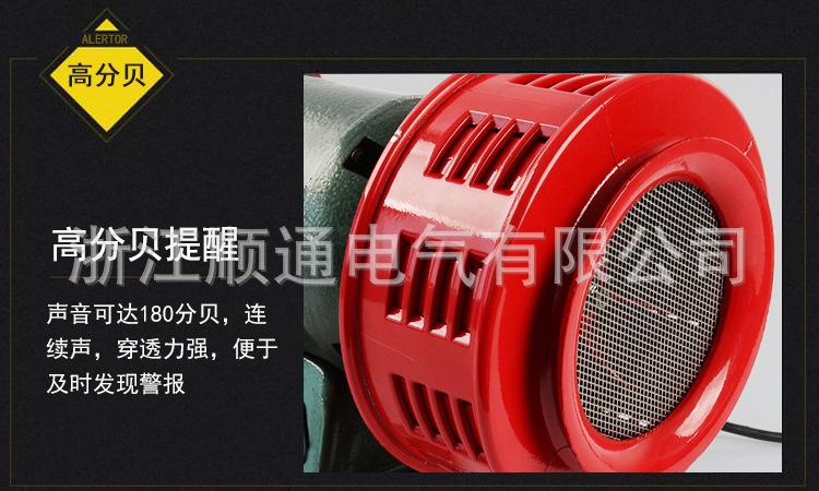 详情_05.jpg