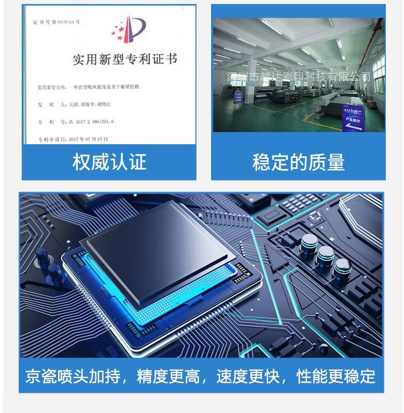 详情页_09.jpg