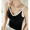 [Usa Buenos Materiales] Camisola de Diseño de Alta Gama con Cuello en V para Mujer, Ropa de Verano Exterior, Nuevo Estilo 2026, Bloqueo de Color, Cintura Alta, Estilo Corto