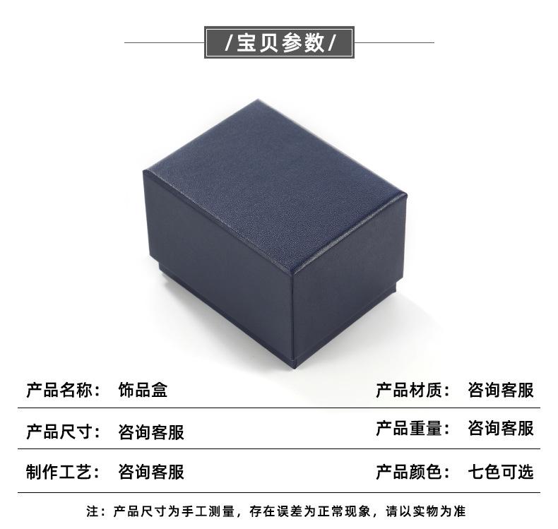 鸿晨详情页1_09.jpg