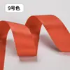 Fita imitação de nylon denso padrão de nylon correias fábrica bagagem bolsa alça de ombro copo de água cordão alça cinto acessórios de roupas