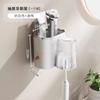 Lavabo de baño lavabo caja de jabón inodoro almacenamiento de cosméticos estante de pared panel de pared sin agujeros perforados