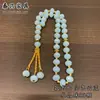 Pulsera de Cuentas de Oración de Cristal Artificial Multifacético de 33 Cuentas, Pulsera Colgante para Venta al por Mayor Transfronteriza de Oriente Medio EAU