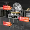 Sartén Eléctrica para Tortitas Guan Ting Máquina Comercial para Tortitas de Calentamiento Doble Lado Totalmente Automática Control Inteligente de Temperatura Sartén Eléctrica Horno para Tortitas de Mil Capas