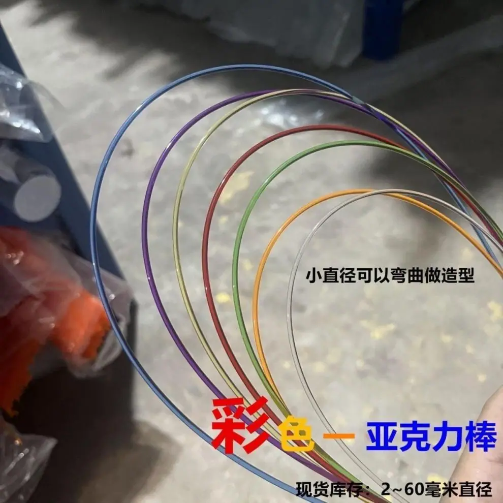 52bcf5e0-946e-41d8-b138-21c581c7272d.jpe