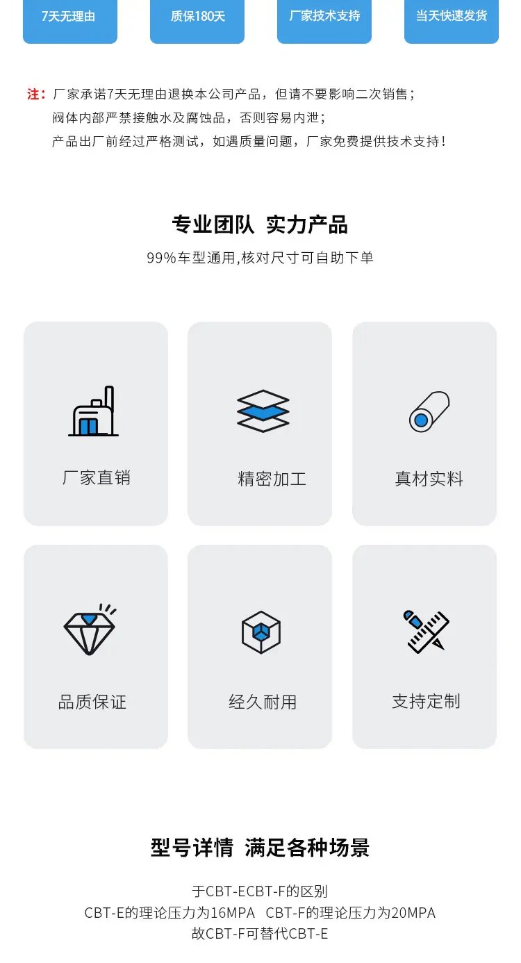 详情_02