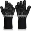 Guantes Resistentes a Altas Temperaturas para Hornear Barbacoa Horno Microondas Retardantes de Llama 500-800 Grados Calor de Horno Resistentes al Corte Mangas Táctiles Aramida