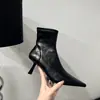 Botas delgadas de tacón alto de punta estilo francés Chuyuji 2026 nuevo estilo otoño e invierno sin cordones de cuero suave botines de tacón de gatito