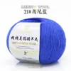 Hilo de Lana Merino Australiana Tejido a Mano Material para Suéter Sombrero Bufanda DIY Bola de Hilo Fino de Cachemira
