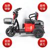 Comercio exterior exportación pequeño triciclo eléctrico libélula para personas mayores con vehículos recreativos para caminar pequeño mini pick-up niños