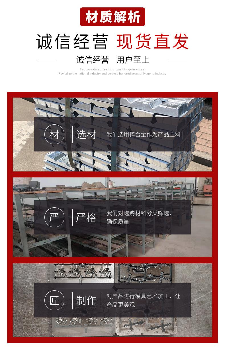 合金尺子_05