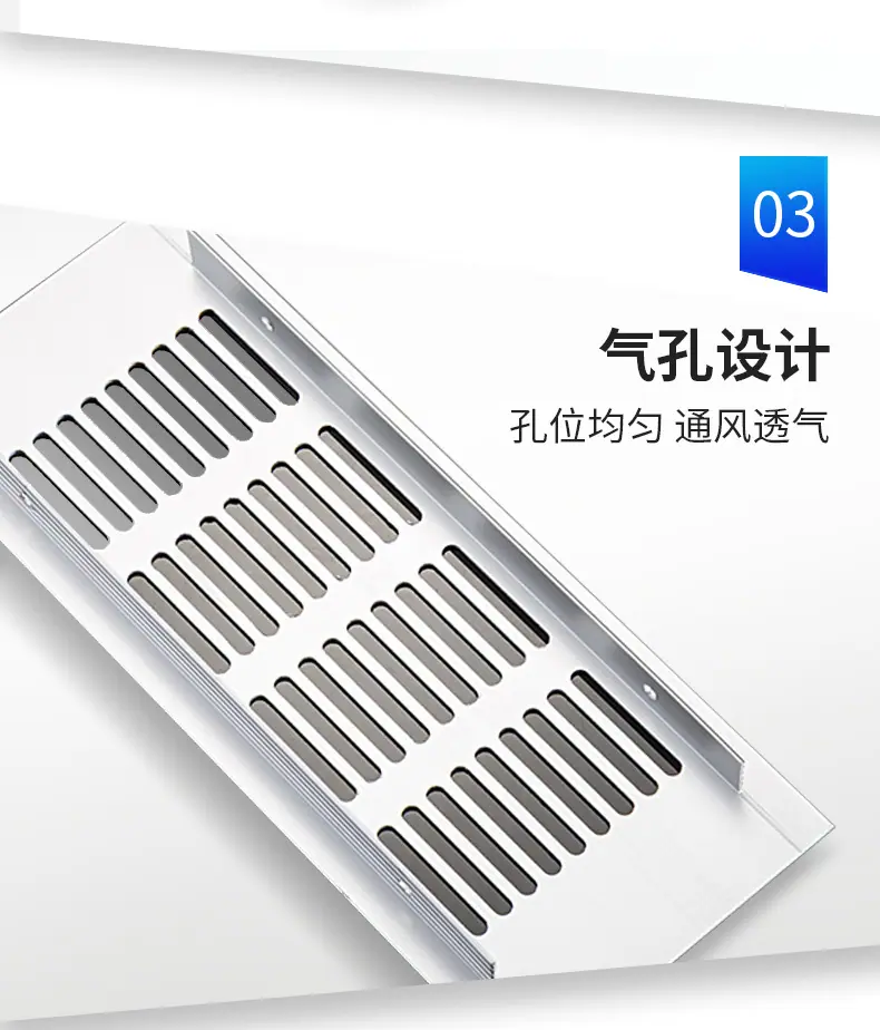 详情_05.jpg