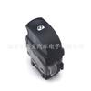 8200214936 fundo preto cinza único aberto adequado para interruptor de janela Renault 8200002451
