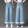 Jeans Acampanados Casuales de Verano 1080 para Mujeres de Mediana Edad Estilo Chino Encaje Pantalones tipo Mamá para Primavera y Otoño para Personas de Mediana Edad y Mayores