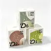 Cajas de papel personalizadas, cajas de cartón blanco, cajas de colores, empaques de cajas ciegas, artículos para mascotas, cajas para empaque de alimentos liofilizados, hechas a medida, adecuadas para ventas transfronterizas