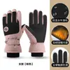 Guantes de Esquí, Cálidos de Invierno y a Prueba de Frío, Engrosados, Antideslizantes, Resistentes a Salpicaduras, Guantes Cálidos con Pantalla Táctil para Montañismo y Ciclismo al Aire Libre