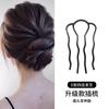 Traje de Aguja para Tirar del Cabello Elegante Lafa Aguja Goma para el Cabello Tocado Herramienta de Castigo Cabello Perezoso Trenzado y Rizado del Cabello