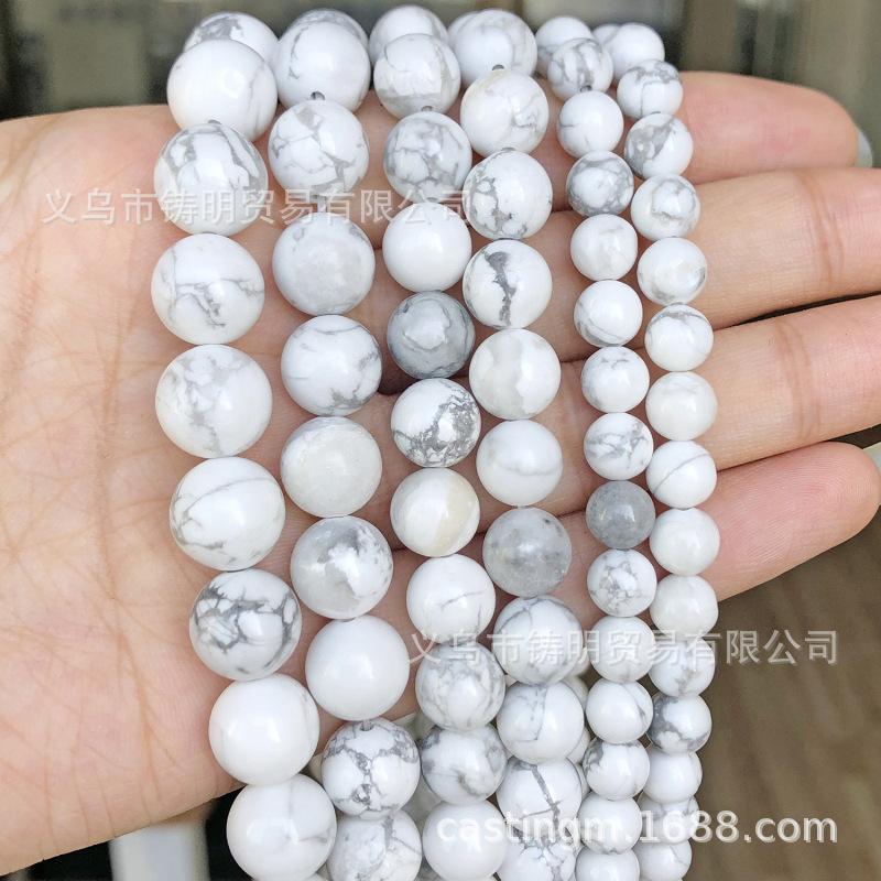 SKU-02-Howlite