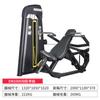 Equipamento Essencial para Academia Anti-Pássaros Voadores, Cantos Internos e Externos, Máquina de Agachamento Invertido, Trainer de Supino, Flexão e Extensão de Pernas