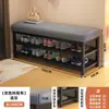 Banqueta para Cambiar Zapatos para Entrada de Casa, Se Puede Usar para Sentarse y Almacenamiento, Zapatero para Recibidor, Sensación de Lujo Ligero de Gama Alta, Banco Largo para Ponerse Zapatos en la Entrada