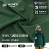 Tejido semi-brillante a rayas horizontales de cuatro vías elásticas, crujiente, resistente a las arrugas, elegante, adecuado para gabardinas de primavera y otoño, chaquetas casuales y ropa de trabajo, personalizado de fábrica.