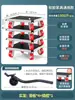 Base para Lavadora, Base Automática para Refrigerador, Base Móvil Universal Ajustable en Altura con Almohadillas Antideslizantes Antivibración y Ruedas Universales