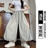 Calça Bloomers Florais Amarelas para Mulheres, Estilo Verão Fino 2025 Nova Calça Lanterna Solta Emagrecedora, Casual Petite Calça Longa de Perna Larga