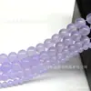 Pedras Redondas de Jade Roxo Pedras Soltas Lavanda Pedras Redondas Roxas Claras Acessórios para Pulseira Colar Tecido à Mão DIY