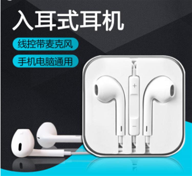 QQ图片20180524115148