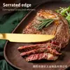 Juego de Cuchillo, Tenedor y Cuchara de Acero Inoxidable 304 Transfronterizo, Vajilla Engrosada con Mango Cuadrado y Textura Martillada, Juego de Decoración para Hotel y Restaurante Occidental, Cuchillo para Bistec
